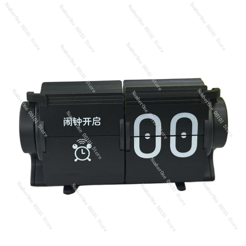 Smart Home Decor - Orologio con Cambio Pagina Automatico, Orologio