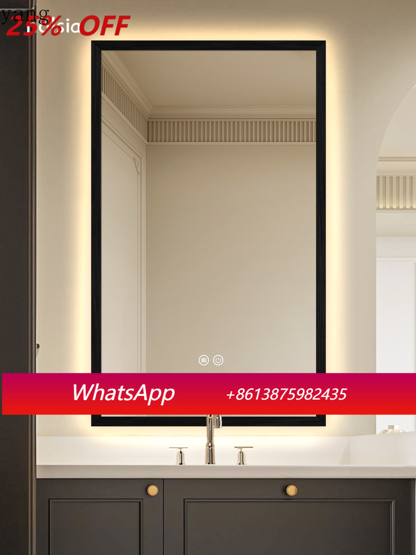 Smart Home Login - Specchio da Bagno CX Stile Vintage