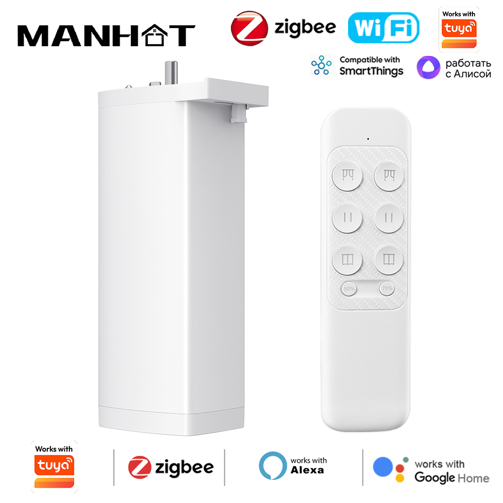 Motore per Tende Elettriche Sm - Smart Curtain Robot recensione e prezzo