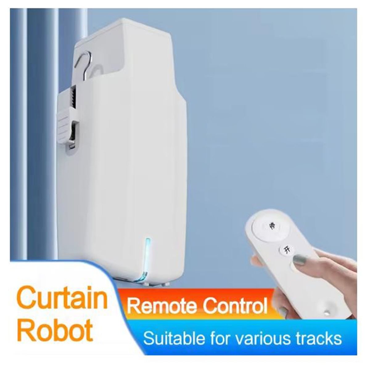 Adatto per Sistema di Controll - Smart Curtain Robot recensione e prezzo