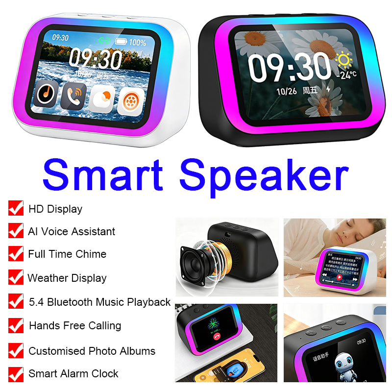 Altoparlante Wireless Intellig - Smart Home Ai recensione e prezzo